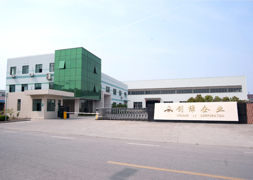 TRUNG QUỐC Shanghai Chuanglv Catering Equipment Co., Ltd hồ sơ công ty
