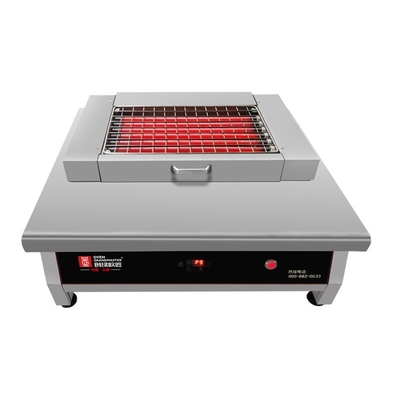 Mua OVEN GRANDMASTER SF40 Lò Nướng Nướng Không Khói Bằng Điện Thương Mại - Model C online manufacture