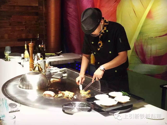 Mua Bán điện từ - Circle Teppanyaki Grill Cooktop Eigh Ghế online manufacture