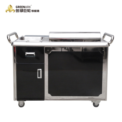 Mua Cửa tủ nướng Teppanyaki ngoài trời không dính cho Buffet sản xuất trực tuyến