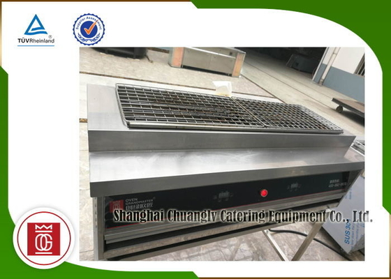 Mua Lò nướng điện thương mại không khói tiết kiệm năng lượng cho nhà hàng online manufacture