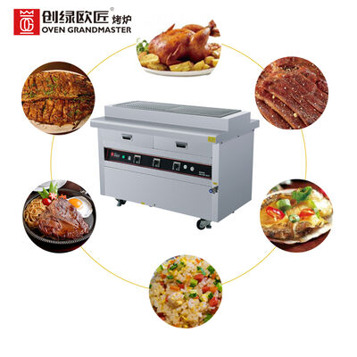 Mua Máy nướng BBQ thương mại với 15KW Power Stainless Steel Electric Grill Machine cho nấu ăn đa chức năng không khói sản xuất trực tuyến