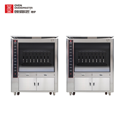 Mua Máy nướng cá Eight Spaces thương mại một lớp 20KW cho nhà bếp sản xuất trực tuyến
