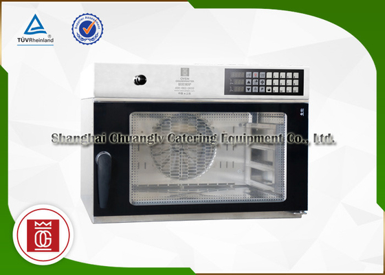 Lò nướng bánh mì đối lưu kỹ thuật số Lò nướng nhiệt thông thường