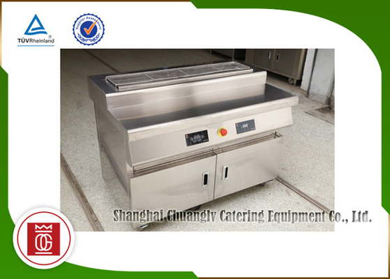 Điện không khói Chức năng đa năng Lò nướng thịt thương mại Vật liệu thép không gỉ