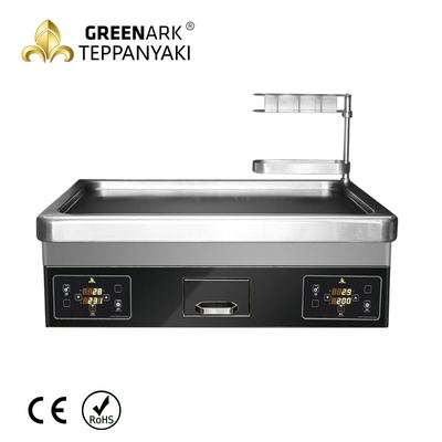 GREENARK Bàn công suất khu vực kép Teppanyaki Griddle