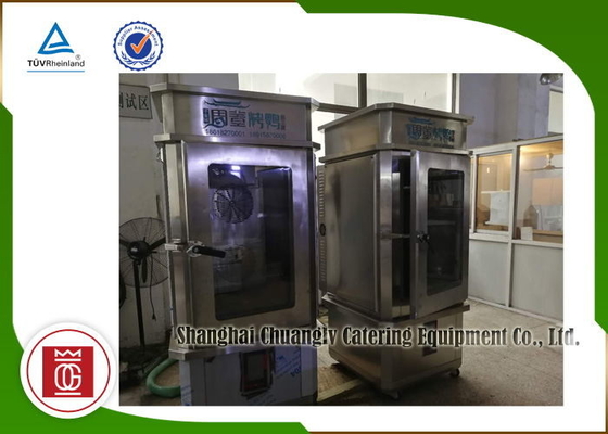 Lò nướng thịt nướng thương mại bằng thép không gỉ Lò nướng vịt với máy sưởi ống điện