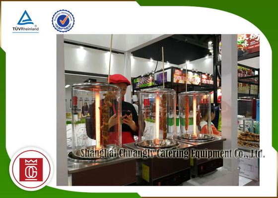 Thủy tinh Lò nướng thịt thương mại bằng thép không gỉ Kebab điện không khói