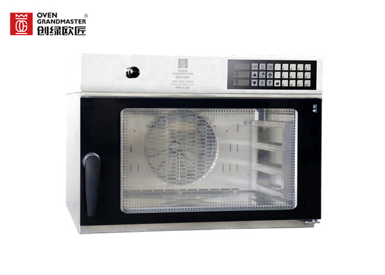 Nhà hàng Thiết bị nhà bếp thương mại Hibachi Grill với 4/6/10 Khay Lò nướng Combi