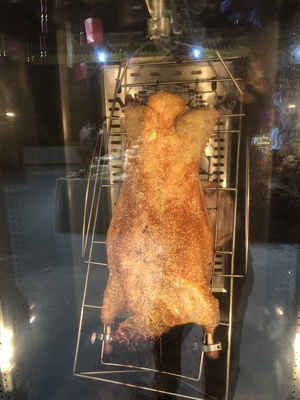 Tên